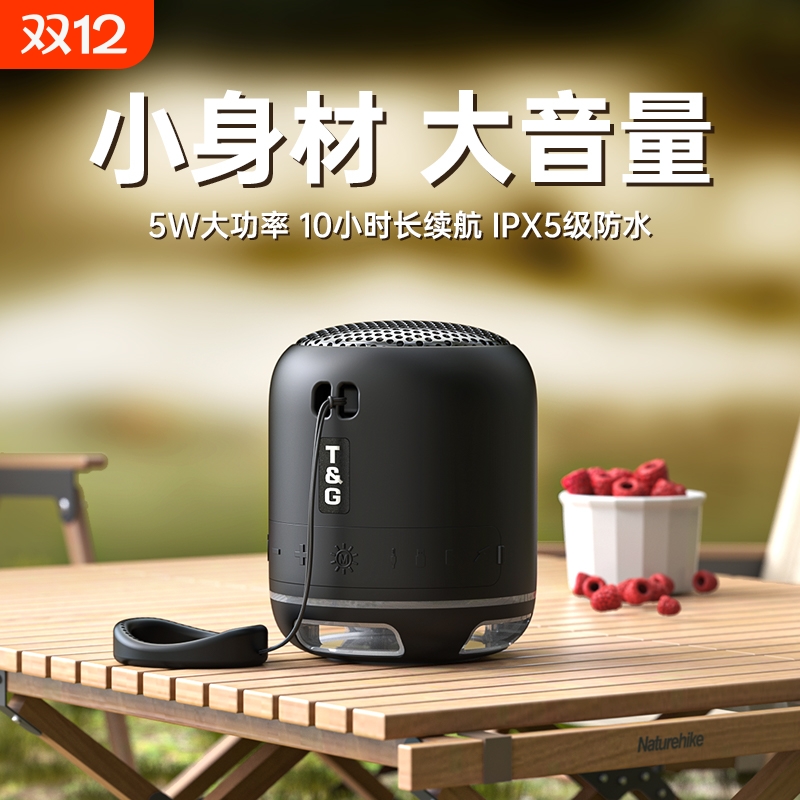 蓝牙音箱迷你小音响2025新款家用桌面小型低音炮高音质户外大音量