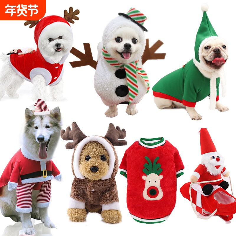 狗狗宠物用品衣服泰迪棉衣秋冬麋鹿猫猫咪狗衣服雪人小鹿红色
