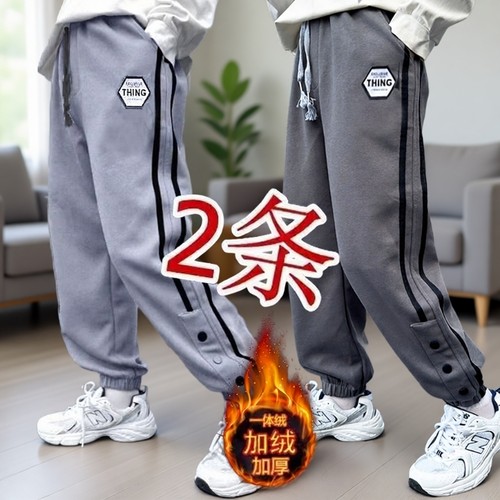 男童加绒运动裤|超9000次加购