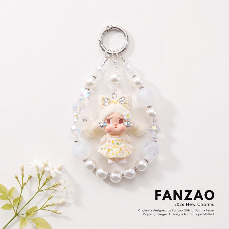 Fanzao碎花裙人偶串珠手机挂链少女包包钥匙扣手工精致闺蜜小礼