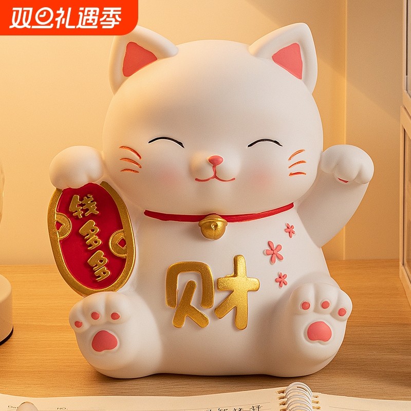 网红招财猫存钱罐2025年新款少儿男女孩只进不出大容量储蓄零钱罐