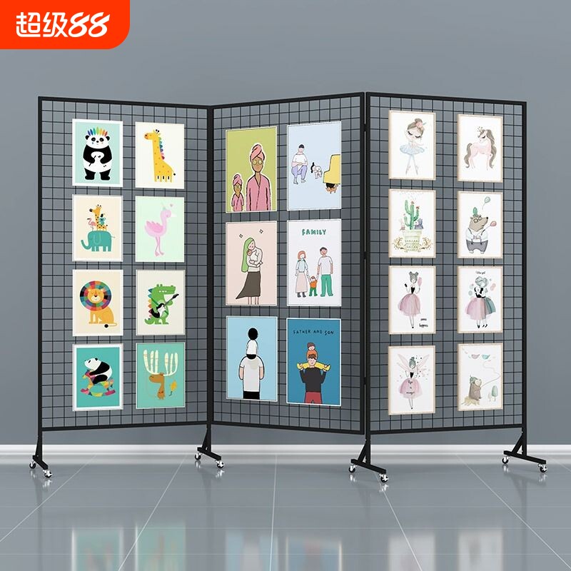 折叠铁艺网格展示架户外画展美术作品展览加幼儿园收纳落地可移动画室图片