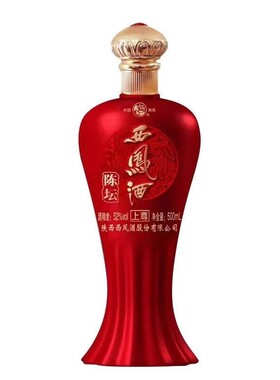 西凤酒陈坛上尊52度凤香型白酒500ml节假日自饮送礼宴请