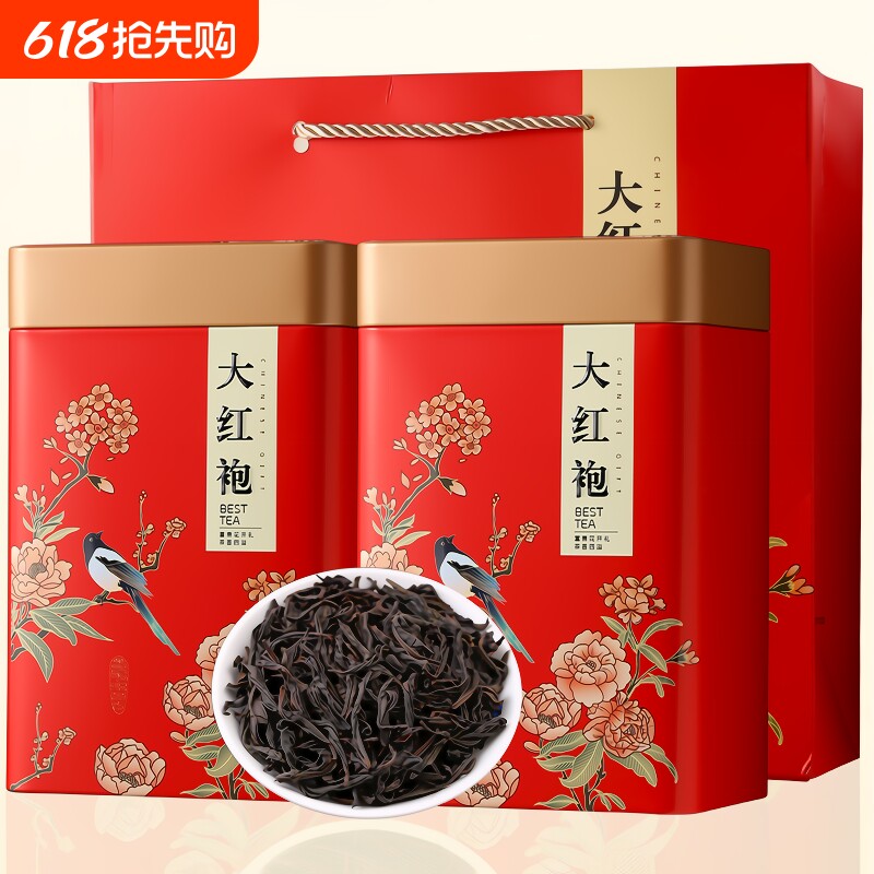武夷山大红袍茶叶新茶武夷山肉桂乌龙茶岩茶罐装500g礼盒装百年