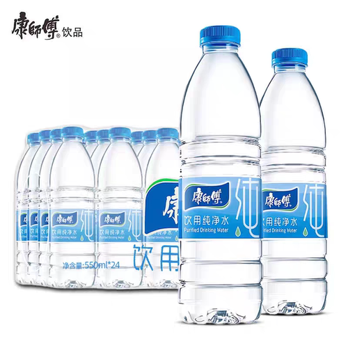 康师傅纯净水550ml*24瓶饮用水整提装