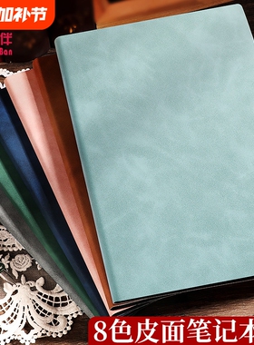 本子a5羊巴大号笔记本大学生考研记事本软皮皮面简约2025年新款日记本课堂办公会议记录本粉色绿色红色