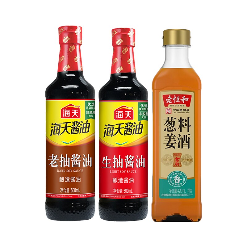 海天生抽酱油调料组合套装图片