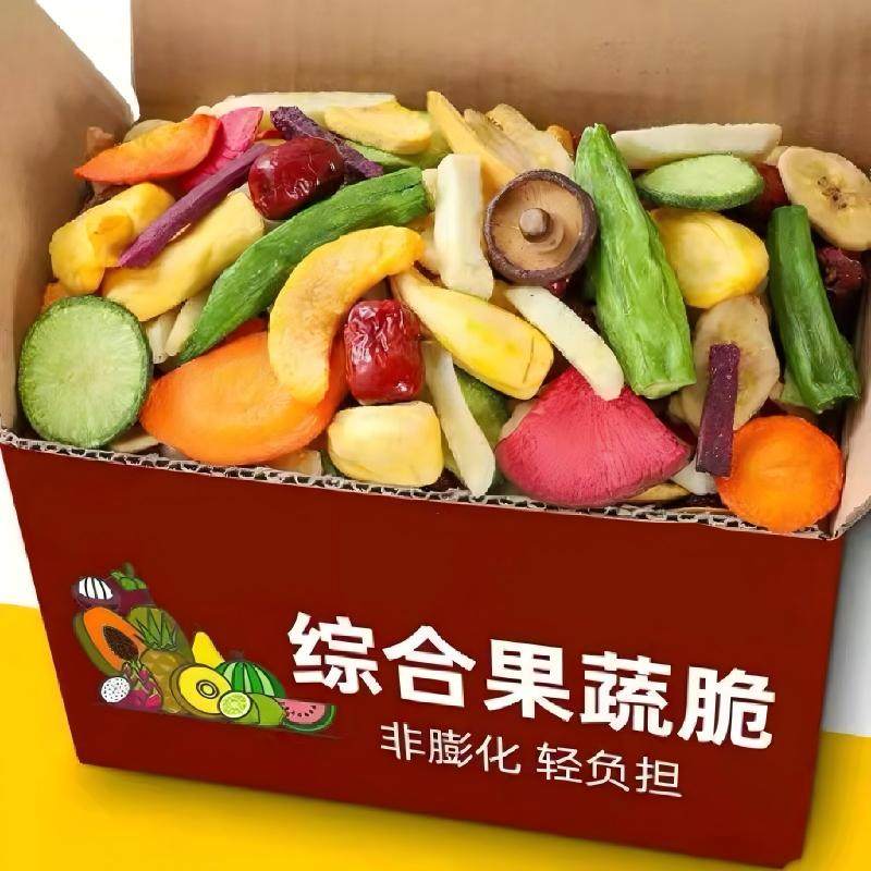 果蔬脆水果干冻干综合水果脆蔬菜干混合健康零食休闲食品好吃果蔬,零食/坚果/特产,蔬果干/香菇干/混合果干,淘宝优惠券,粉丝福利购,淘宝优惠卷