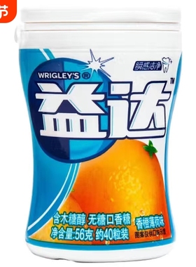 益达冰凉薄荷糖无糖口香糖含木糖醇56g(约40粒)盒装清新口气