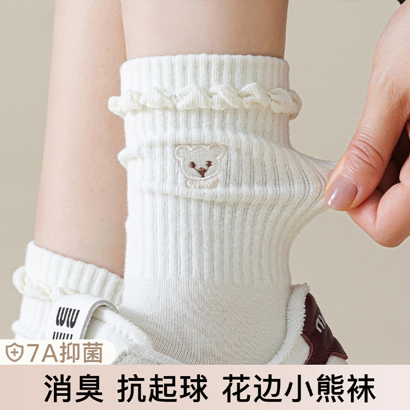 白色袜子女木耳边可爱百搭玛丽珍花边袜配小皮鞋女款短袜秋季黑色