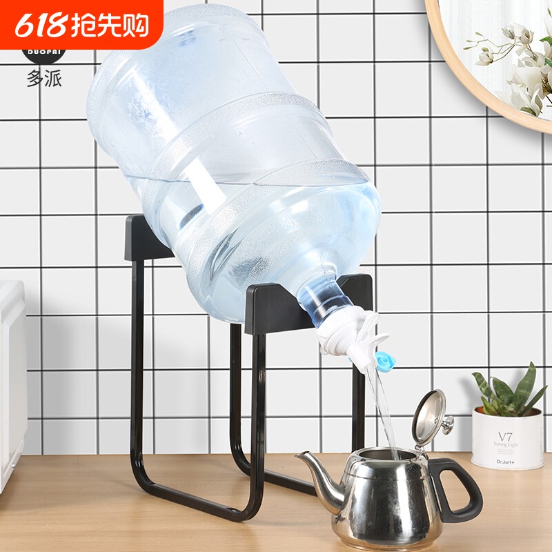 桶装水架子纯净水桶支架抽水器台式大桶水倒水神器倒置简易饮水机