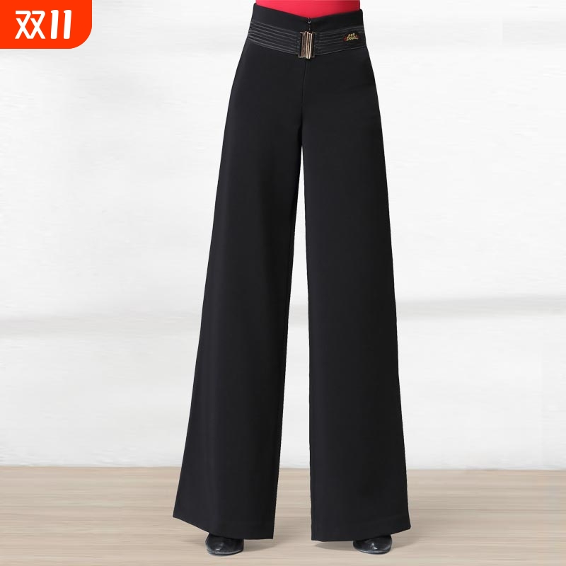 丹宝罗女式摩登舞阔腿裤高腰国标舞新款裤舞裤春秋拉丁舞裤子跳舞