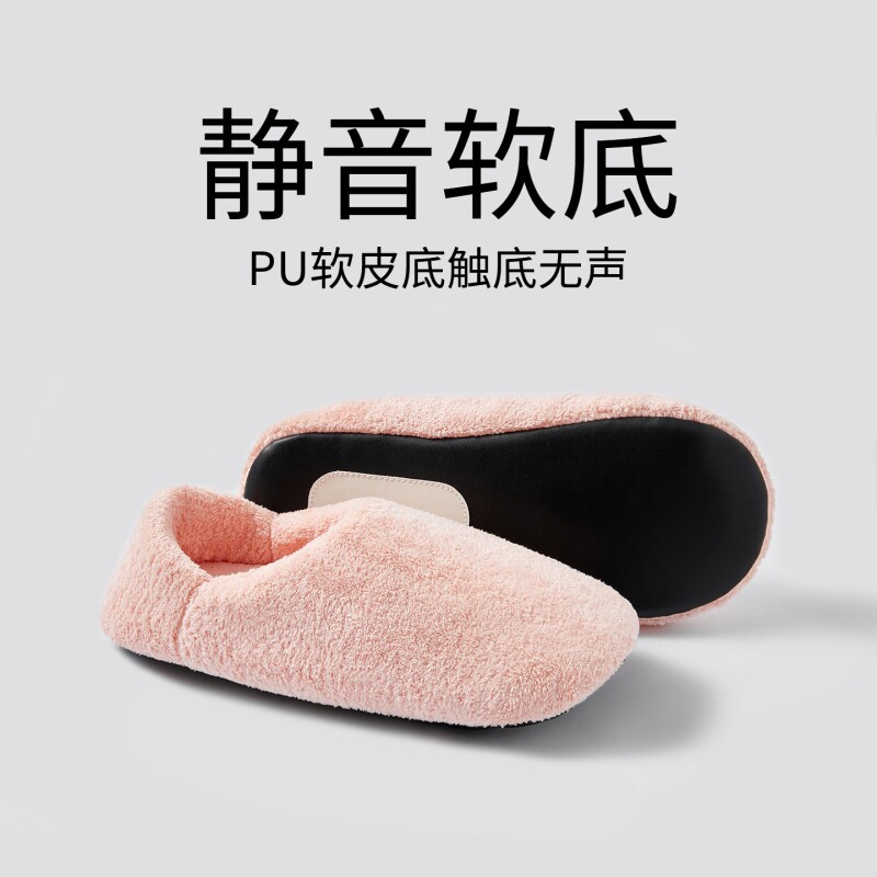 日式棉拖鞋女秋冬季室内月子鞋包跟静音爬爬垫专用拖鞋软底地板拖