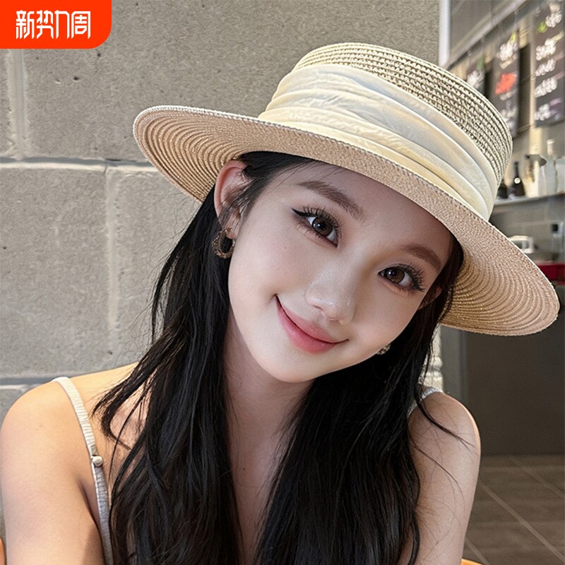 2026法式平顶草帽女春夏海边度假风防晒礼帽遮阳草编帽子可折叠