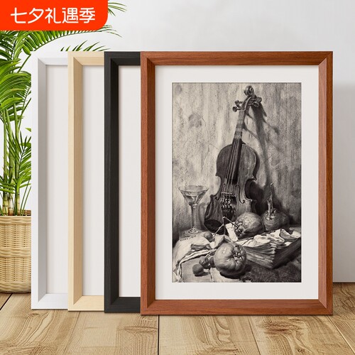素描相框画框现代简约工厂直发