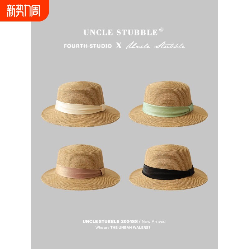 法式平顶草帽女夏季海边沙滩度假大帽檐防晒遮阳帽子时尚平沿礼帽