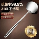 316不锈钢锅铲蘑菇铲家用炒勺食品级铁锅专用炒菜 铁勺子小铲子