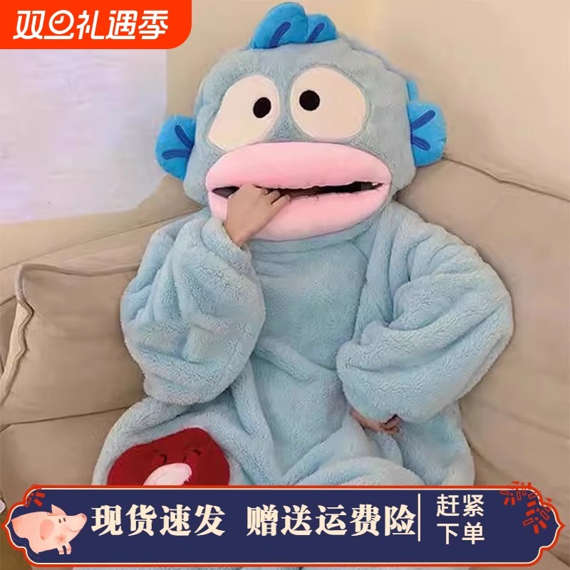 小丑鱼连体睡衣大嘴鱼秋冬季卡通加厚搞怪男女珊瑚绒家居服可外穿