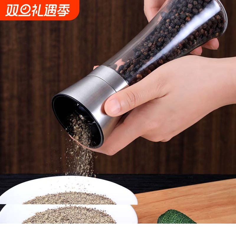 胡椒研磨器手动花椒粒研磨瓶黑白胡椒粉磨粉调料瓶调味厨房家用