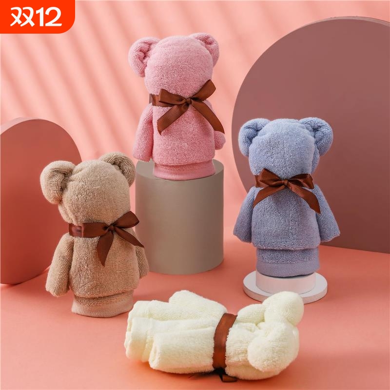 抗菌纯棉小熊毛巾伴手礼盒结婚回礼公司送员工福利活动小礼品