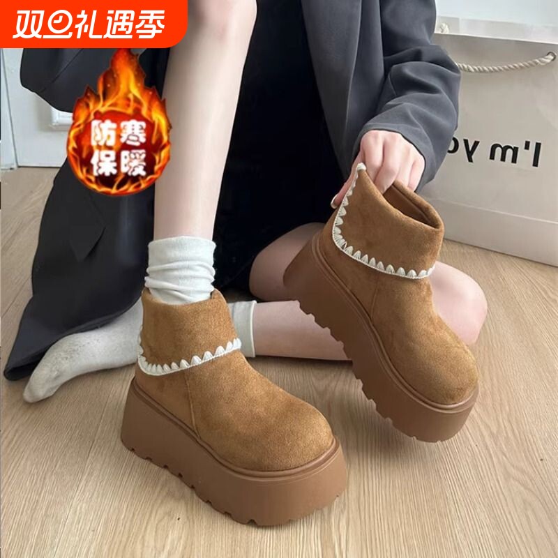 厚底增高雪地靴女款2025年冬季新款加绒加厚保暖棉鞋子女白色高跟