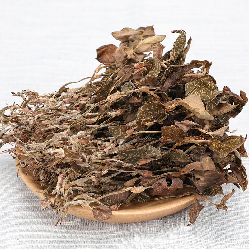 正宗干品特级整株 福建南靖土楼特产 林下种植非野生养生茶