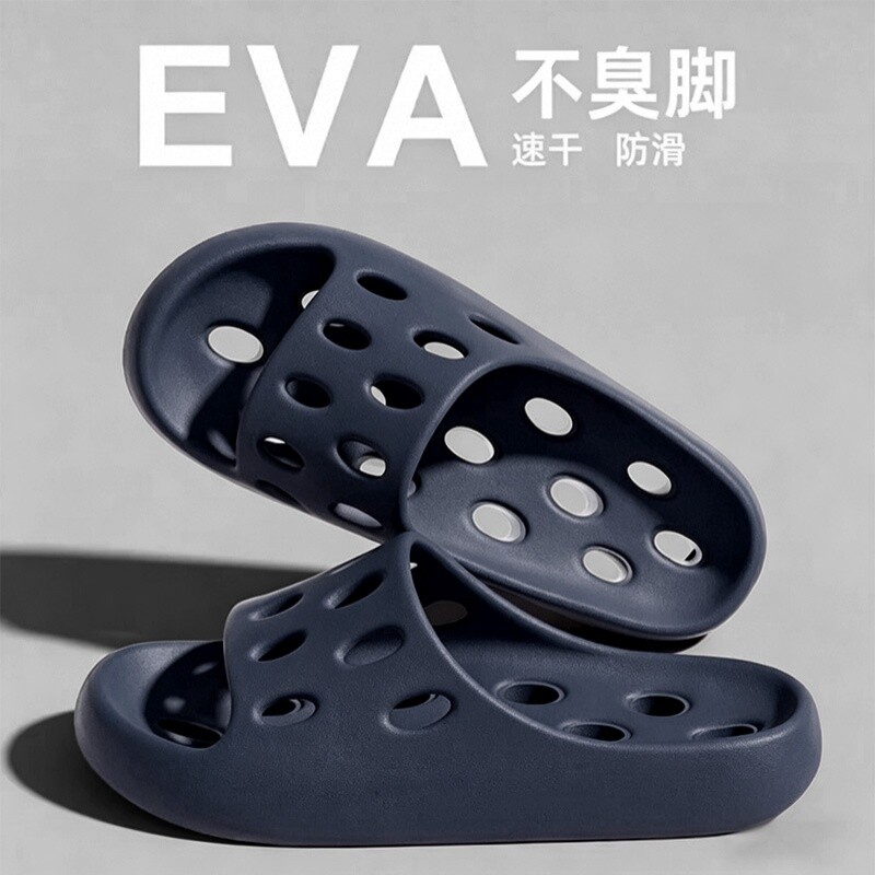 浴室拖鞋女2026新款室内家居洗澡专用防滑漏水洞洞凉拖男防臭速干