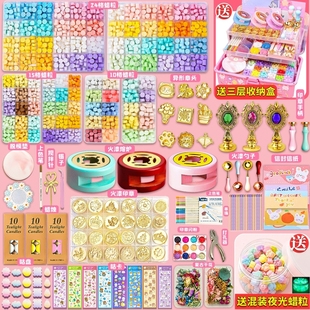 生日礼物 蜡粒玩具女孩火气章头火星印章蜡烛便宜带收纳盒儿童材料模具豪华咕卡套装 火漆印章咕卡套装 全套混装