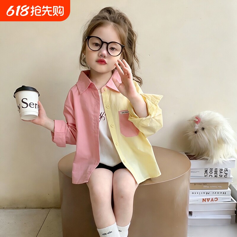 女童拼色衬衫2026新款儿童薄款防晒长袖上衣中大童夏装儿童学生