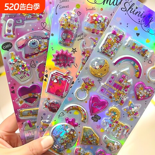 儿童贴纸钻石水晶女孩公主3d立体