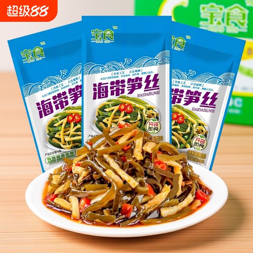 宝食海带笋丝70g开袋即食咸菜
