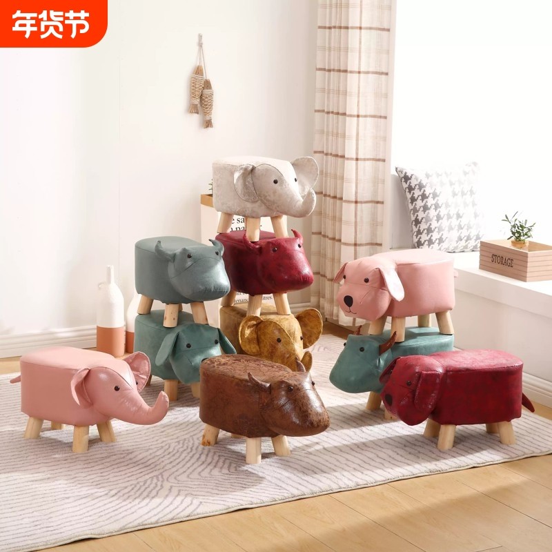 客厅创意家用门口凳子卡通凳子大象礼品实木换鞋凳小板凳动物凳