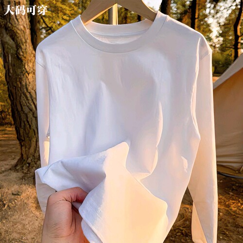 高端100%纯棉T恤圆领简约上衣