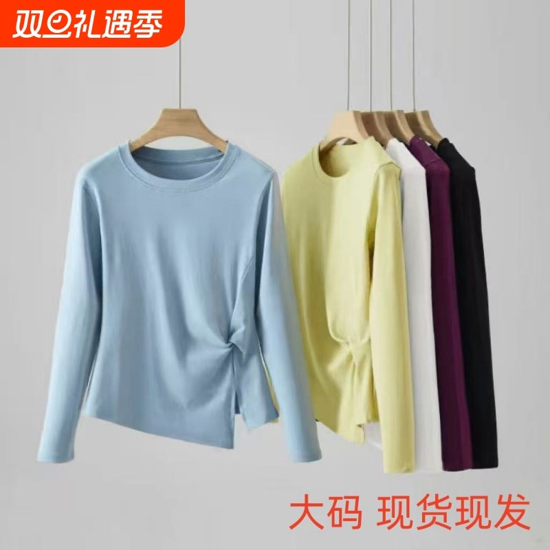 大码女2025春季设计感不规则黑色长袖t恤胖mm遮肚子显瘦正肩上