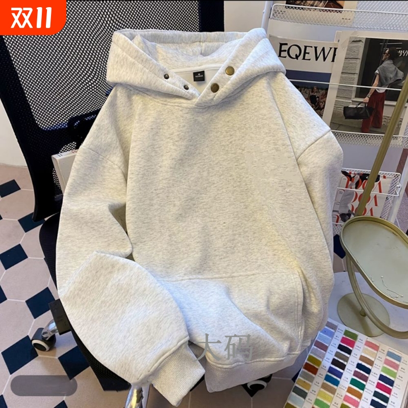 美式复古高街加绒纽扣连帽卫衣大码宽松男女同款秋冬外穿必备