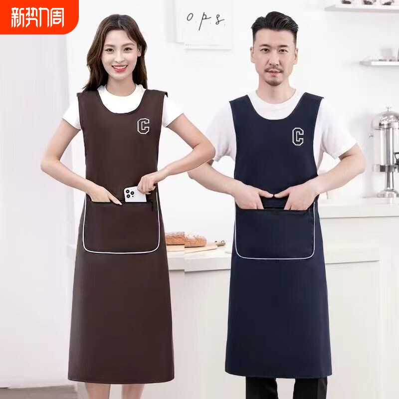 加长加肥防水防油坎肩围裙家用厨房过膝做饭餐饮上班围腰工作服