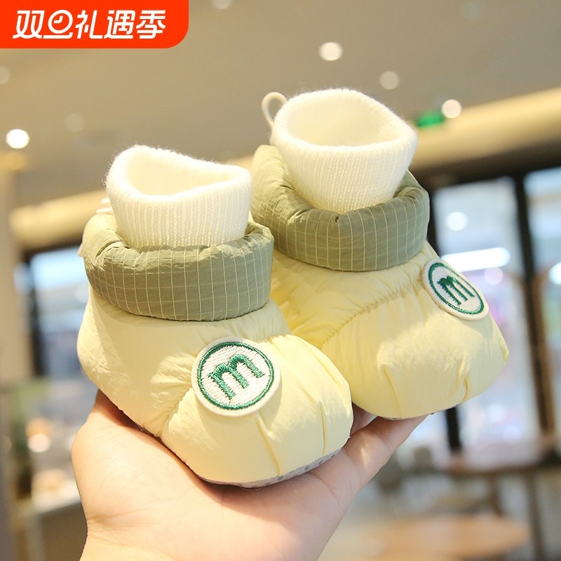 冬季婴儿棉鞋软底保暖加绒