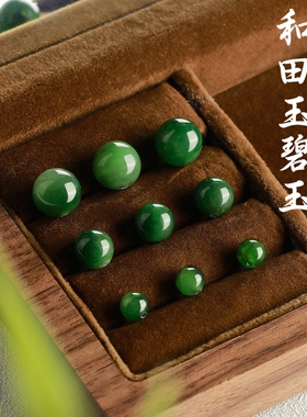 天然和田玉碧玉散珠菠菜绿6mm配珠单珠diy手串配件串珠隔珠原矿