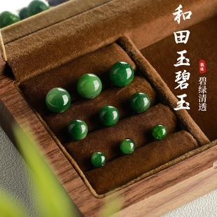 天然和田玉碧玉散珠菠菜绿6mm配珠单珠diy手串配件串珠隔珠原矿
