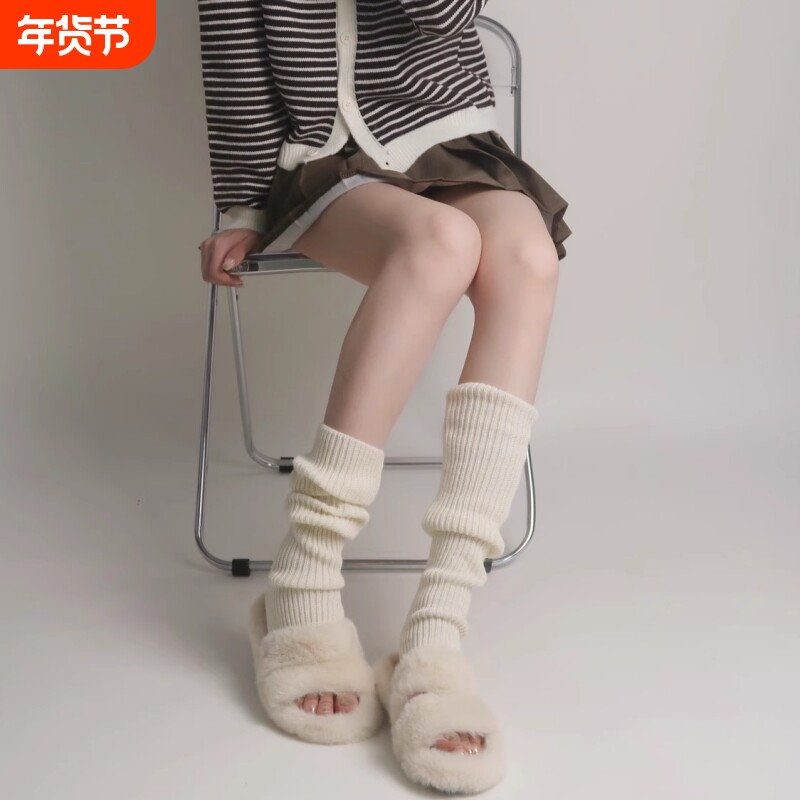 袜子女春秋袜套日系原宿风in潮jk百搭长筒腿套女小腿袜白色灰色