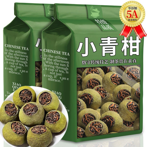 正宗新会小青柑普洱茶袋装更划算