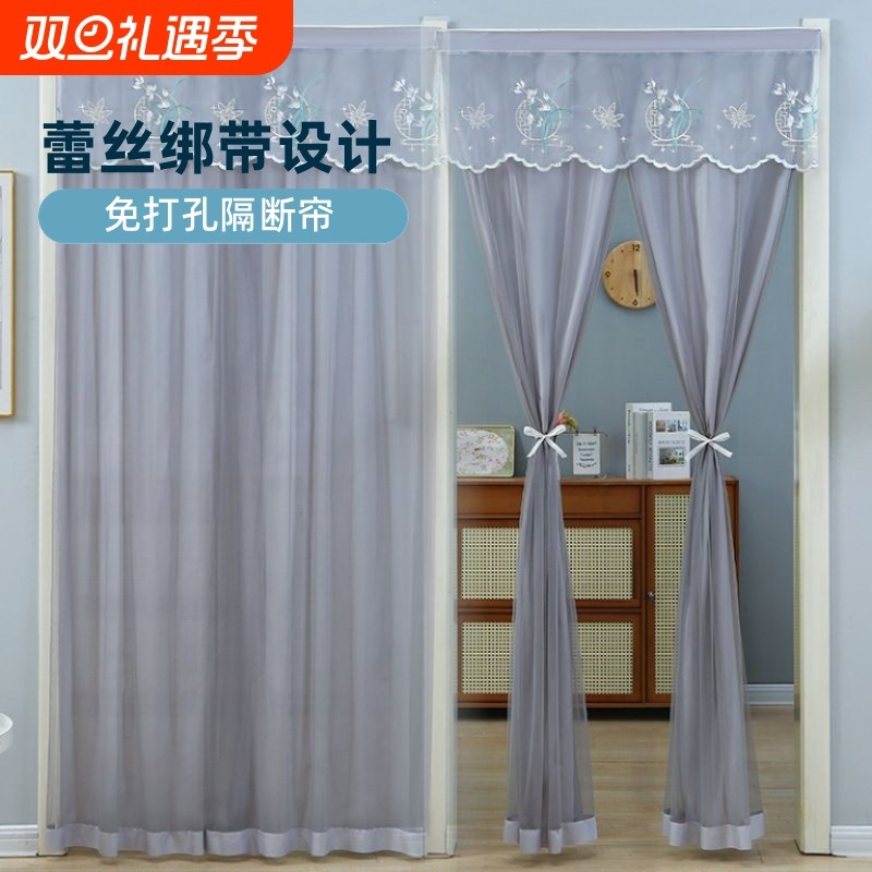 蕾丝公主风门帘挂帘免打孔卧室客厅防走光不透人隐私隔断帘装饰帘