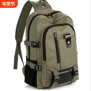 背包工地耐磨帆布男士工具双肩包大容量耐磨背包简单书包旅行包