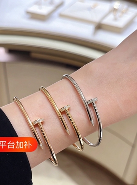 经典钉子手镯女不掉色18K玫瑰金时尚百搭轻奢高级感精致情侣手环