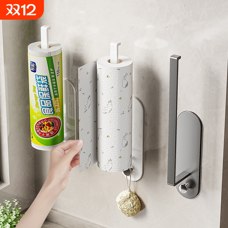 厨房纸巾架免打孔橱柜用纸置物卷纸架保鲜膜吸油纸收纳挂架卷纸架
