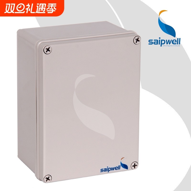 防水电缆接线盒150*200*100室外IP66塑料开关分线盒户外防水