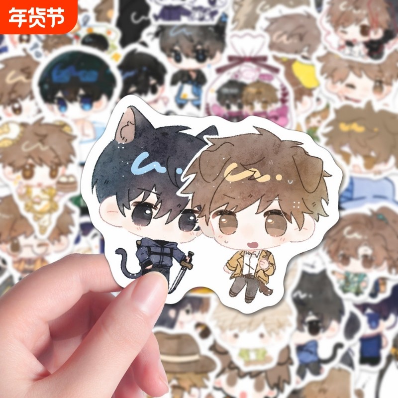 184张盗墓笔记瓶邪Q版二次元卡通同人张起灵吴邪周边手机壳贴纸,文具电教/文化用品/商务用品,贴纸/立体贴纸,淘宝优惠券,粉丝福利购,淘宝优惠卷