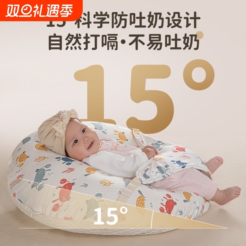 哺乳喂奶枕斜坡枕垫新生婴儿防吐奶溢奶躺喂靠娃神器宝宝安抚躺枕