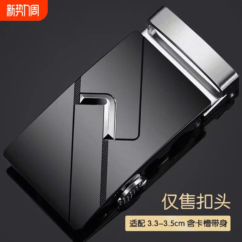 男款合金扣头皮带男士百搭自动扣休闲简约腰带卡扣3.5cm裤带公子