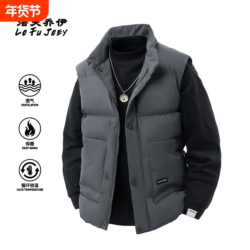 羽绒棉马甲男款2025新款秋冬季男式马夹外套男士坎肩保暖背心跑步,运动服/休闲服装,棉马甲,淘宝优惠券,粉丝福利购,淘宝优惠卷